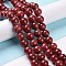 Dyed Natural Jade Beads Strands, Round, Red, 10mm, Hole: 1mm, about 38pcs/strand, 16 inch
