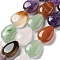 Natural Amethyst & Quartz Crystal & Green Aventurine & Rose Quartz & Red Agate & Tiger Eye Beads Strands, Flat Teardrop, 17.5~18x13~13.5x6mm, Hole: 1.2~1.4mm, about 11pcs/strand, 7.56''(19.2cm)