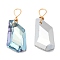 Glass Pendants, with Light Gold Brass Loops, Faceted, Twist Rhombus Charms, Pale Turquoise, 24x10x10mm, Hole: 3.8~4.5x3~3.5mm