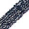 Electroplate Glass Beads Strands, Opaque Solid Color, AB Color Plated, Faceted, Rondelle, Steel Blue, 2.3~2.7x2mm, Hole: 0.4mm, about 144~150pcs/strand, 28~29cm
