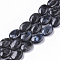 Natural Larvikite Beads Strands, Oval, 18x13.5x6~7mm, Hole: 1.2mm, about  20~22pcs/Strand, 15.55 inch(39.5 cm)