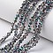 Electroplate Transparent Glass Beads Strands, Half Multi-color Plated, Faceted, Rondelle, Silver, 4x3mm, Hole: 0.4mm, about 110~115pcs/strand, 39~40cm