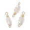 Frosted Flower Natural Cultured Freshwater Pearl & Acrylic Connector Charms, with Brass Double Loops, Golden, Snow, 19.5x6mm, Hole: 2mm and 1.5mm