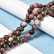 Natural Dyed White Jade Beads Strands, Round, Mixed Color, 10~10.5mm in diameter, Hole: 1mm, about 37pcs/strand, 14.76''~14.80''(37.5~37.6cm)