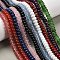 Natural White Jade Bead Strands, Dyed, Rondelle, Mixed Color, 8x5mm, Hole: 1mm, 14.9 inch