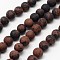 Natural Mahogany Obsidian Beads Strands, Frosted, Round, 8mm, Hole: 1mm, about 48pcs/strand, 14.5~15 inch