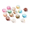 Opaque Spray Painted Glass Beads, Rondelle, Mixed Color, 8x5mm, Hole: 2mm, about 1041pcs/450g