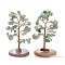 Natural Green Aventurine Chips & Agate Pedestal Display Decorations, Tree of Life Healing Stone Tree, for Reiki Healing Crystals Chakra Balancing, Cadmium Free & Lead Free, 59~70x47~65x100~114mm