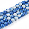 Transparent Baking Painted Glass Beads Strands, Round, Two Tone, Royal Blue, 10~10.5mm, Hole: 1.4mm, about 79~83pcs/strand, 29.92~31.10 inch(76~79cm)