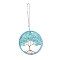 Wire Wrapped Chips Dyed Glass Big Pendant Decorations, with Iron Chains and Imitation Leather Rope, Flat Round with Tree of Life, Sky Blue, 245mm