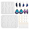 Pandahall 2Pcs 2 Style Wing Earring Pendant Silicone Molds, Resin Casting Molds, with 40Pcs Brass Earring Hooks, 60Pcs Iron Jump Rings and 50Pcs Plastic Ear Nuts, White, 110~125x102~162x5mm, 1Pc/style
