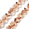 Electroplate Glass Beads Strands, Pearl Luster Plated, Polygon, Sandy Brown, 9x9x9mm, Hole: 1.4mm, about 60pcs/strand, 22.44''(57cm)