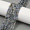 Natural Kyanite Beads Strands, Faceted Table Cut Cube, 2x2~2.5x2.5mm, Hole: 0.5mm, about 177pcs/strand, 15.24''(38.7cm)