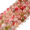 Natural Dyed White Jade Beads Strands, Round, Hot Pink, 10~10.5mm in diameter, Hole: 1mm, about 37pcs/strand, 14.76''~14.80''(37.5~37.6cm)