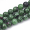 Natural Ruby in Zoisite Beads Strands, Round, 9~10mm, Hole: 1mm, about 39pcs/strand, 14.7 inch~15.7 inch
