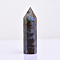 Natural Labradorite Pointed Prism Bar Home Display Decoration, Healing Stone Wands, for Reiki Chakra Meditation Therapy Decos, Faceted Bullet, 40~50mm
