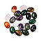 SUNNYCLUE 1 Box 22Pcs Stone Cabochons Flatback Natural Gemstone Cabochons Oval Cabochon 14x10mm Flat Back No Hole Tiger Eye Amethyst Rose Quartz Flatback Stones for Jewelry Making Finger Ring Craft