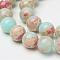 Synthetic Aqua Terra Jasper Beads Strands, Round, 10mm, Hole: 1mm, about 40pcs/strand, 15.7 inch