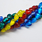 Handmade Silver Foil Glass Beads, Heart, Mixed Color, 28x24~28x15~17mm, Hole: 2mm