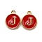 Golden Plated Alloy Enamel Charms, Cadmium Free & Lead Free, Enamelled Sequins, Flat Round, Red, Letter.J, 14x12x2mm, Hole: 1.5mm
