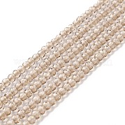 Прозрачные стеклянные бусины GLAA-C019-01B-18