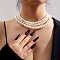 Imitation Pearl Beaded Choker Necklaces, Alloy Jewelry for Women, Round, 17.72 inch(45cm)