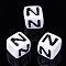 Acrylic Horizontal Hole Letter Beads, Cube, Letter N, White, Size: about 7mm wide, 7mm long, 7mm high, hole: 3.5mm, about 2000pcs/500g