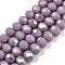 Electroplate Opaque Solid Color Glass Beads Strands, Half Rainbow Plated, Faceted, Rondelle, Medium Purple, 6x5mm, Hole: 1mm, about 80~85pcs/strand, 38~40cm