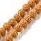 Natural Lava Rock Bead Strands, Dyed, Round, Goldenrod, 8mm, Hole: about 2mm, about 52pcs/strand, 15.5 inch