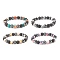 Gemstone & Lava Rock & Synthetic Hematite Round Beaded Stretch Bracelet, Essential Oil Gemstone Jewelry for Women, Mixed Color, Inner Diameter: 2-1/8 inch(5.5cm)