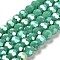 Opaque Glass Beads Stands, AB Color, Faceted(32 Facets), Round, Medium Sea Green, 8x7~7.5mm, Hole: 1.5mm, about 66pcs/strand, 18.82~19.06 inch(47.8~48.4cm)