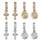 8Pcs 4 Styles Brass Micro Pave Clear Cubic Zirconia European Dangle Charms, Large Hole Pendants, Long-Lasting Plated, Cross & Flat Round, Real Gold Plated & Real Platinum Plated, 18~20mm, Pendant: 10~12x6~7.5x2mm, Hole: 5x3mm, 2pcs/style
