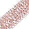 Transparent Glass Beads, 32 Facets, AB Color Plated, Round, Linen, 8x7~7.5mm, Hole: 1.5mm, about 66pcs/strand, 18.82''~19.06''(47.8~48.4cm)