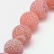 Natural Crackle Agate Beads Strands, Dyed, Round, Grade A, Indian Red, 8mm, Hole: 1mm, about 50pcs/strand, 14 inch