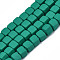 Handmade Polymer Clay Beads Strands, Cube, Light Sea Green, 5x5x5mm, Hole: 1.8mm, about 86~88pcs/strand, 15.35 inch~16.34 inch(39~41.5cm)