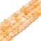 Handmade Lampwork Beads Strands, Heart, Sandy Brown, 6x6x2~2.5mm, Hole: 1mm, about 77pcs/strand, 15.75''~16.14''(40~41cm)