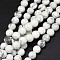 Natural Howlite Beads Strands, Round, 8mm, Hole: 1mm, about 44~47pcs/strand, 15.2~14.9 inch(38.5~39.5cm)