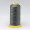 Nylon Sewing Thread, Dark Gray, 0.2mm, about 700m/roll