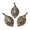 Natural Green Aventurine Pendants, Brass Horse Eye Charms, Red Copper, Lead Free & Cadmium Free, 48x28x7.5mm, Hole: 8x5mm
