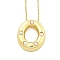 Brass & Plastic Pearl Letter Pendant Box Chain Necklaces for Women, Real 18K Gold Plated, Letter O, 17.64 inch(44.8cm)