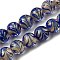Gold Sand Lampwork Beads Strands, Drawbench Style, Round, Dark Blue, 12mm, Hole: 0.8mm, about 30pcs/strand, 13.19''(33.5cm)