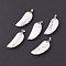 Natural Howlite Pendants, with Platinum Plated Brass Loops, Wing, 36x15~16.6x6.5~7.7mm, Hole: 5x4mm