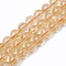 Grade A Natural Citrine Beads Strands, Round, 8mm, Hole: 1mm, about 48~49pcs/strand, 15.2 inch