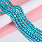 Natural Magnesite Beads Strands, Dyed & Heated, Round, 6mm, Hole: 0.8mm, about 62pcs/strand, 15.75''(40cm)