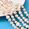 Natural Cultured Freshwater Pearl Beads Strands, Two Sides Polished, Grade 4A, Mixed Color, 10~11mm, Hole: 0.6mm, about 36~38pcs/strand, 13.70