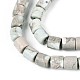 Натуральные варицитовые бусины G-T141-96A-4