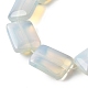 Opalite бисер пряди G-S386-A20-4
