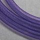 Пластиковый сетчатый шнур PNT-Q003-8mm-25-1