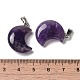 Подвески из натурального аметиста  G-H035-01P-07-3