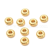 Spacer бисер латунные KK-P203-05G